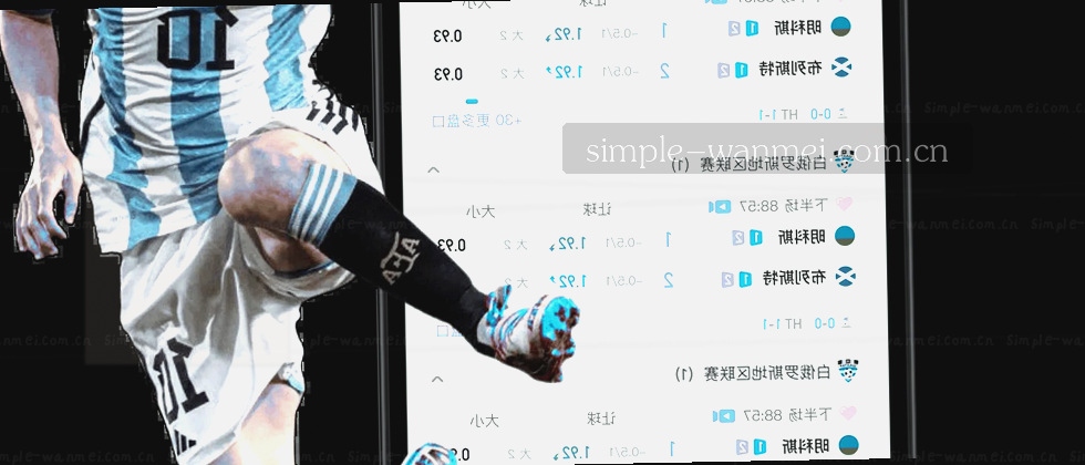 你的信息，我们这样守护
